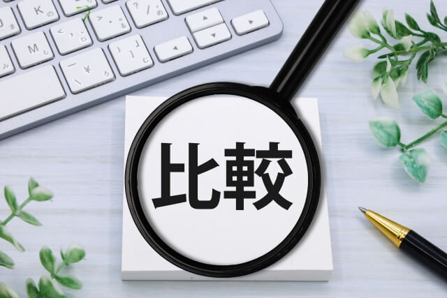 机上の拡大鏡と比較のテキスト